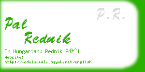 pal rednik business card